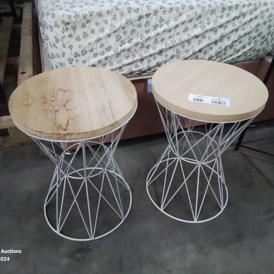 QUALITY EX-SHOWROOM PAIR OF SIDE TABLES