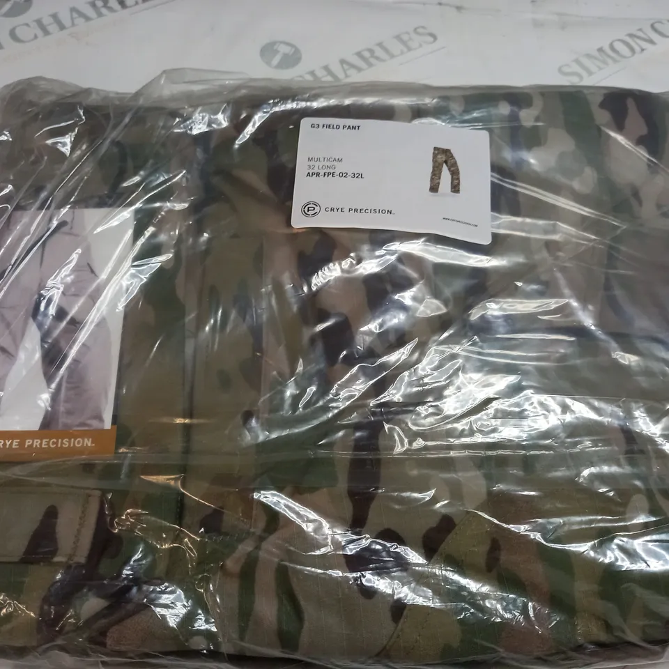 LARGE CAMO CARGO PANTS 