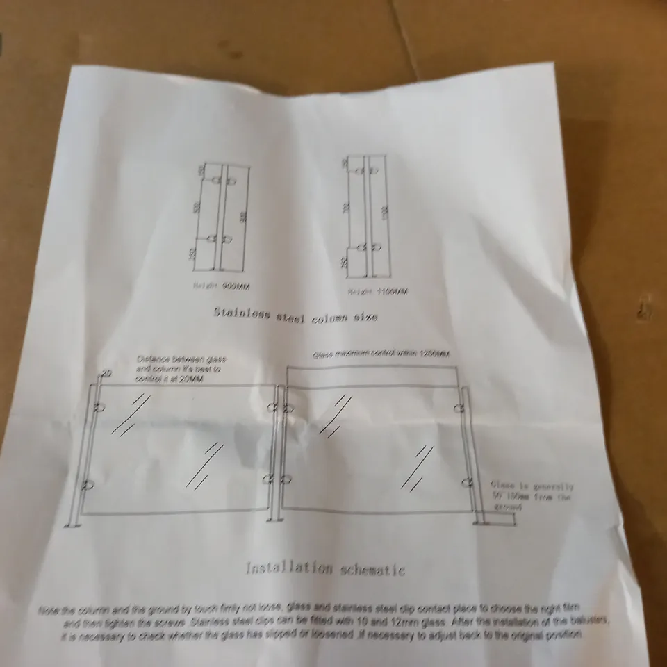 LOT OF 2 STAINLESS STEEL COLUMNS