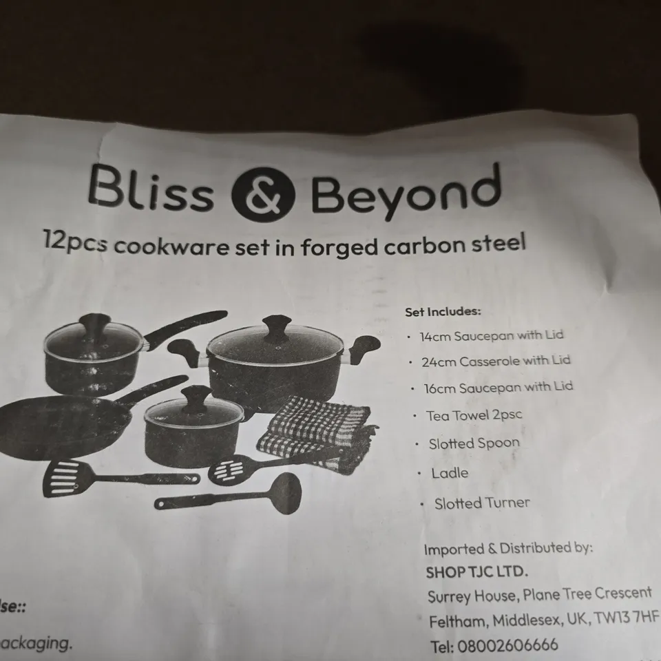 BLISS & BEYOND 12-PIECE FORGED CARBON STEEL COOKWARE SET – BOXED