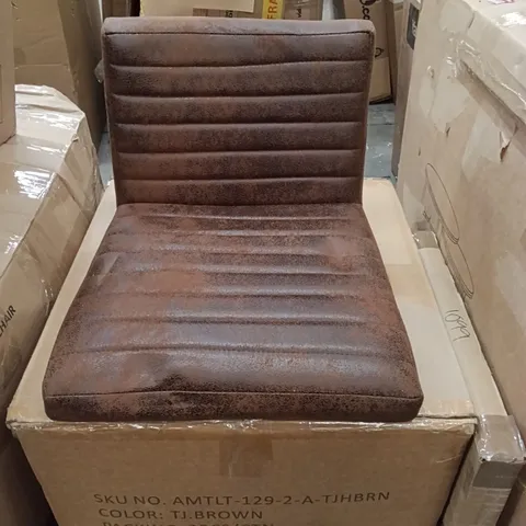 BOXED LEATHER BAR STOOLS (SET OF 2) - BROWN (1 BOX)