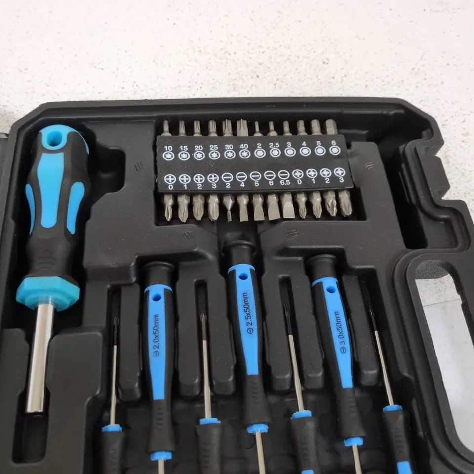 SCREWDRIVER SET WITH APPROXIMATELY 40-PIECES IN CARRY CASE