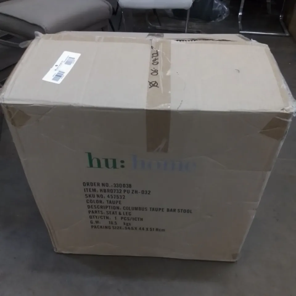 BOXED COLUMBUS TAUPE BAR STOOL