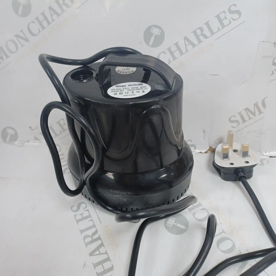 BOXED HYGGER MULTIFUNCTIONAL BOTTOM INTAKE WATER PUMP 