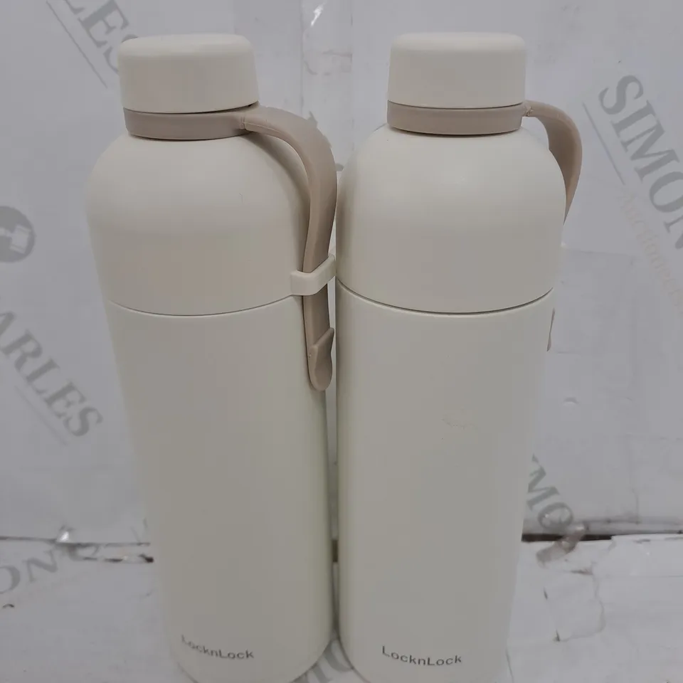 LOCK & LOCK SET OF 2 INSULATED DUAL-OPENING WATER BOTTLES