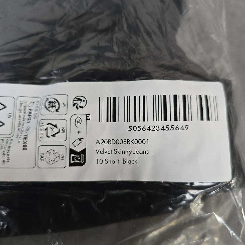 SOSANDAR VELVET SKINNY JEANS – BLACK, UK 10 SHORT