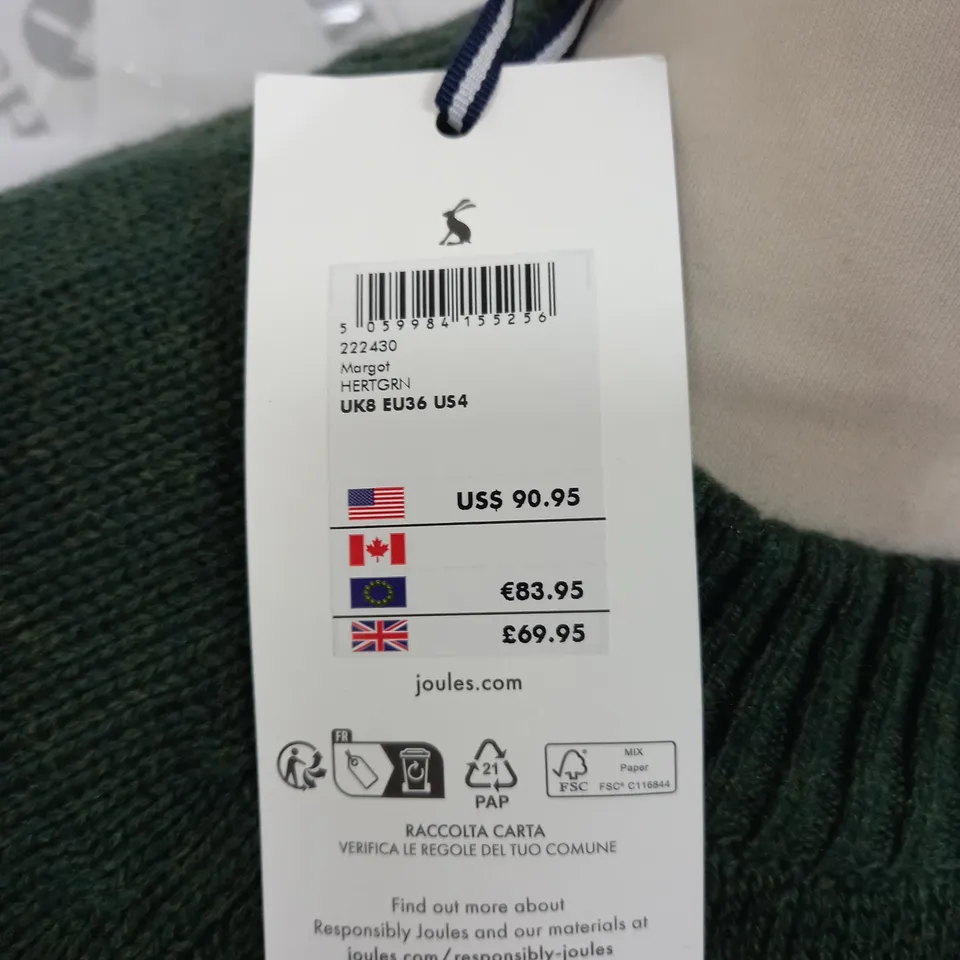 JOULES MARGOT DOG KNITTED JUMPER SIZE 8