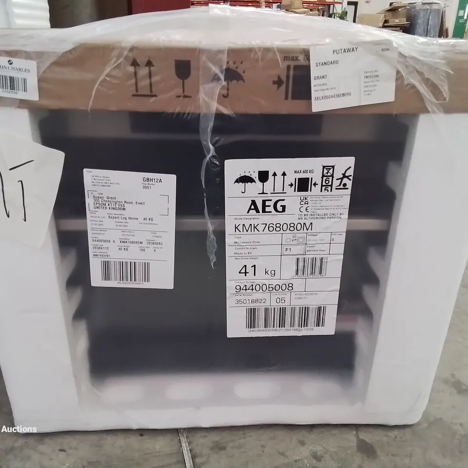 AEG KMK768080M COMBINATION OVEN STAINLESS STEEL RRP £792