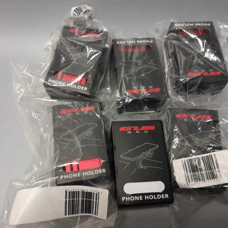 APPROXIMATELY 6 BOXED GUB PHONE HOLDERS (G-81)