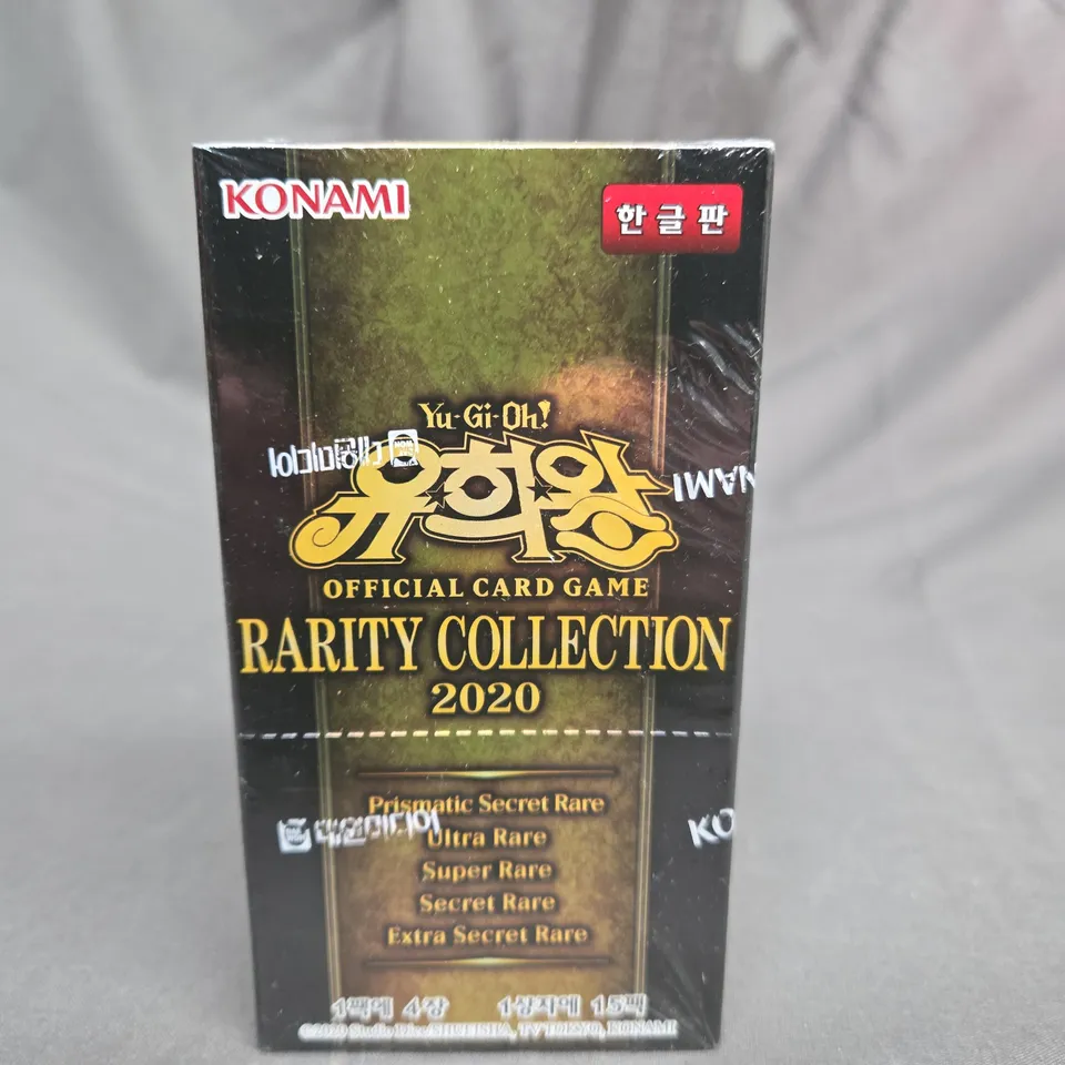 BOXED AND SEALED YU-GI-OH! OFFICIAL CARD GAME - RARITY COLLECTION 2020