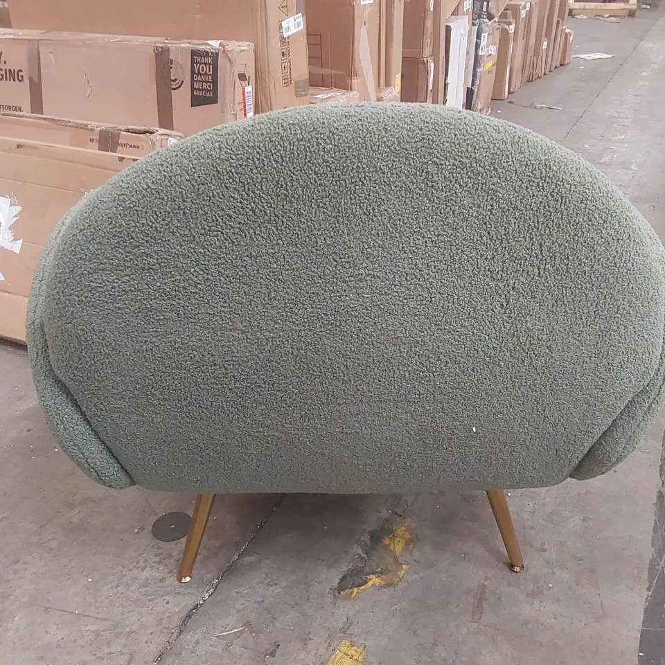 DESIGNER UPHOLSTERED ARMCHAIR 
