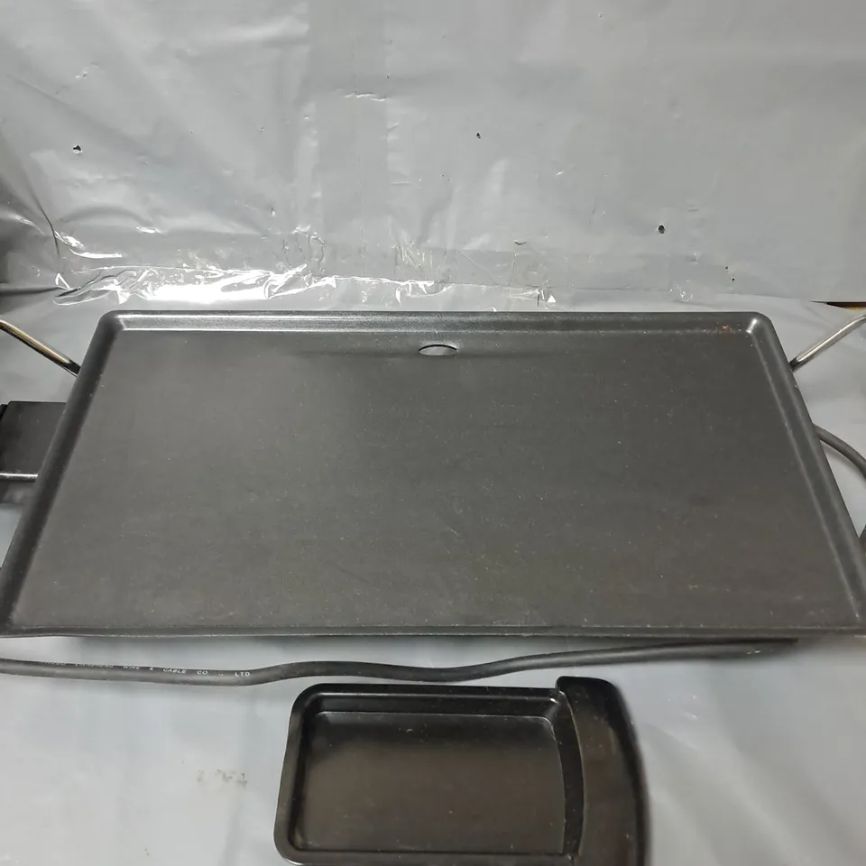 PROGRESS TEPPANYAKI NON-STICK GRILL PLATE