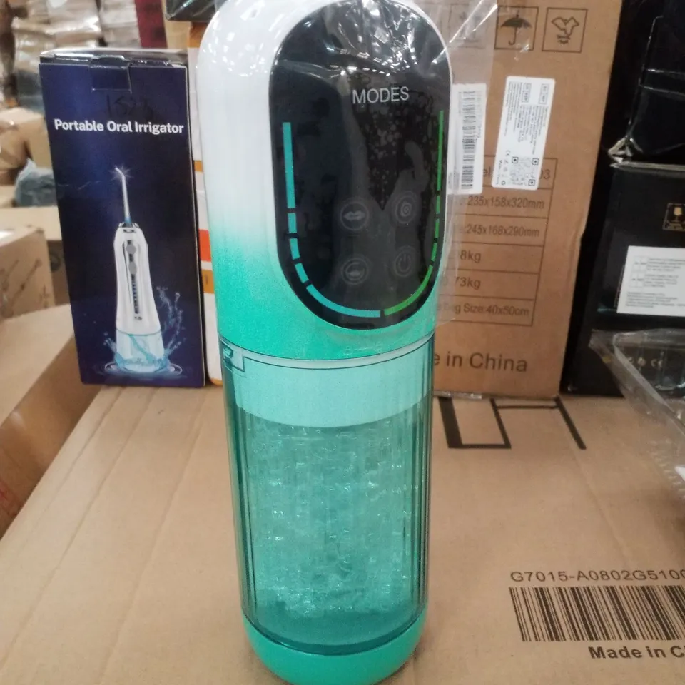 BOXED MALE VIBRATOR