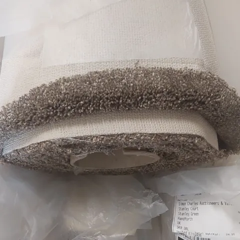 ROLL OF QUALITY FIRST IMPRESSIONS DOWN TO EARTH CARPET - APPROXIMATELY 5 x 5m