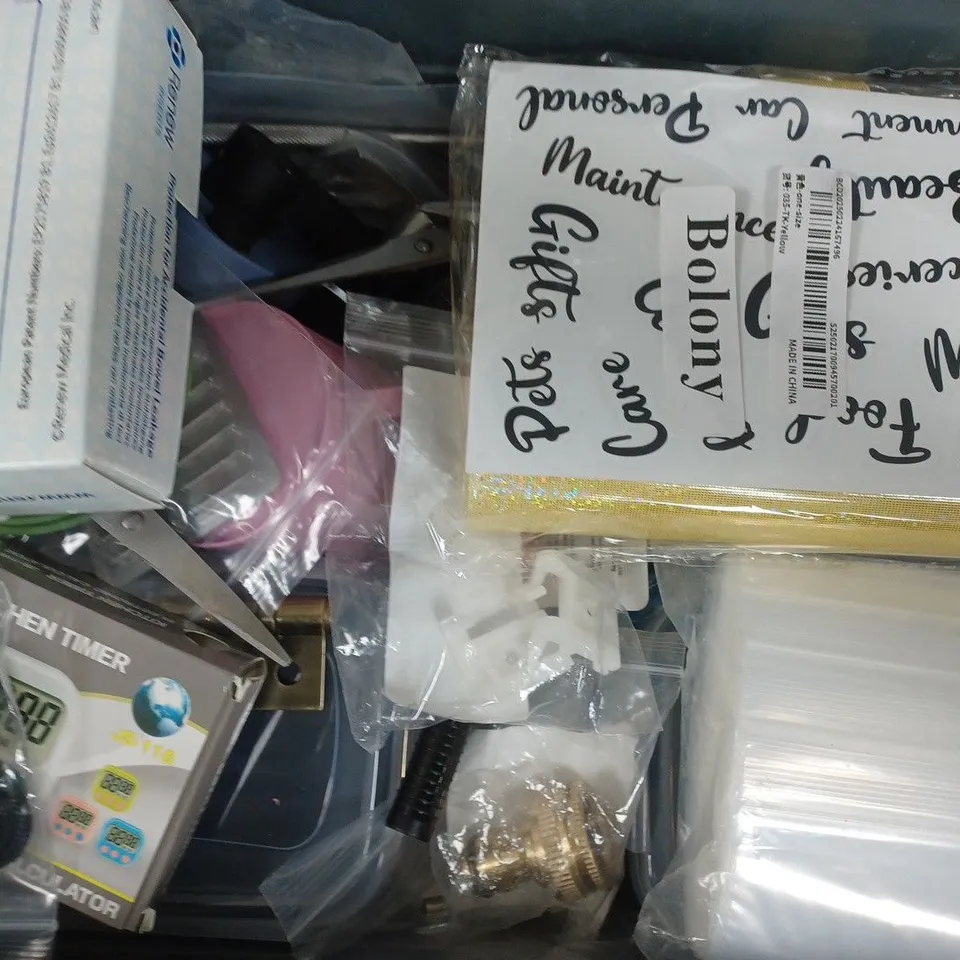 APPROXIMATELY 10 ASSORTED HOUSEHOLD ITEMS TO INCLUDE ADJUSTABLE VENT, SCUTCH CHISEL, ETC - COLLECTION ONLY