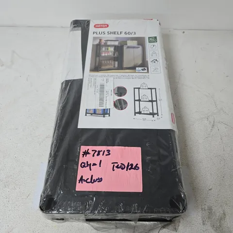 KETER PLUS SHELF 60/3
