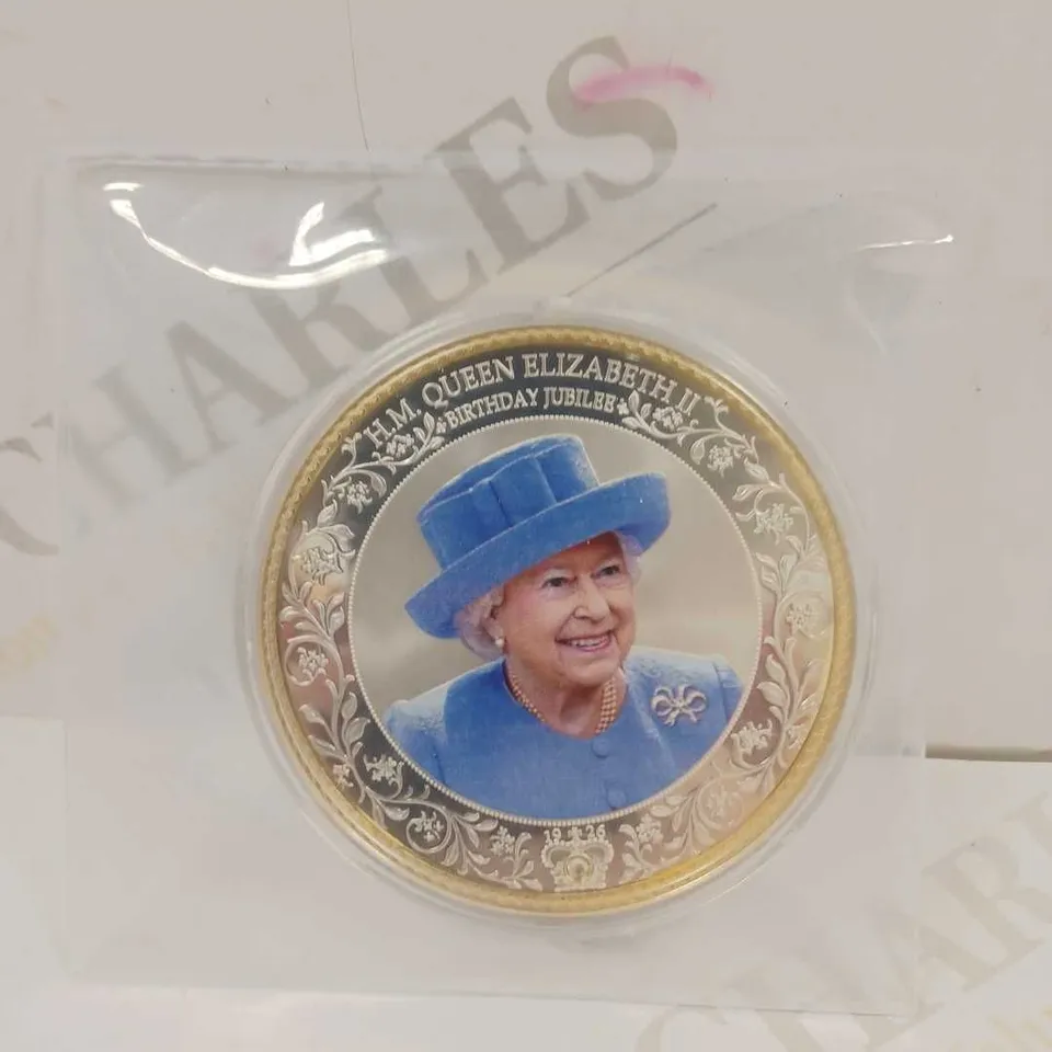 LOT TO CONTAIN 7 X ASSORTED COLLECTORS COMMEMORATIVE COINS, RANGING FROM THE ROYAL FAMILY TO HARRY POTTER