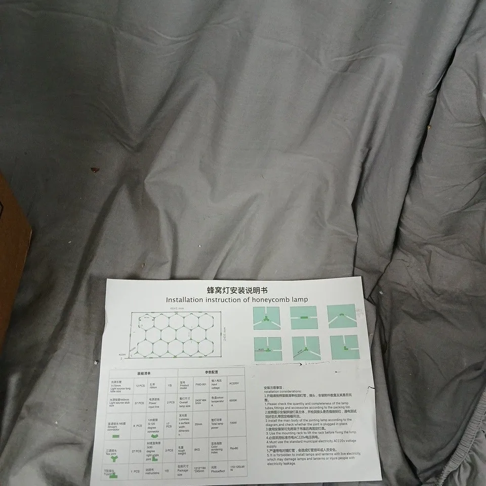 HONEYCOMB LED LAMP PANEL KIT – MODULAR LIGHT PANELS WITH FITTINGS (INSTALLATION INSTRUCTIONS INCLUDED)