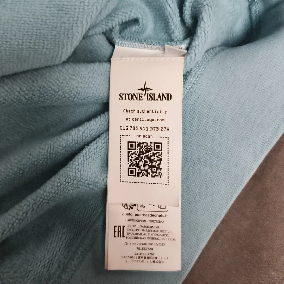 STONE ISLAND 1/4 ZIP JACKET SIZE XL 