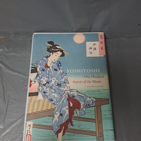 YOSHITOSHI ONE HUNDRED ASPECTS OF THE MOON - FACSMILE EDITION