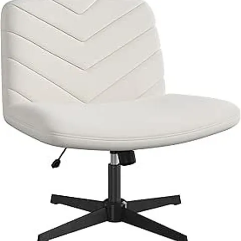 BOXED YAHEETECH CREAM FABRIC OFFICE CHAIR
