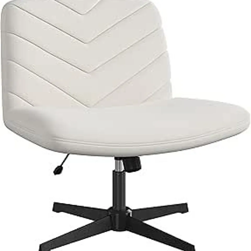 BOXED YAHEETECH CREAM FABRIC OFFICE CHAIR 
