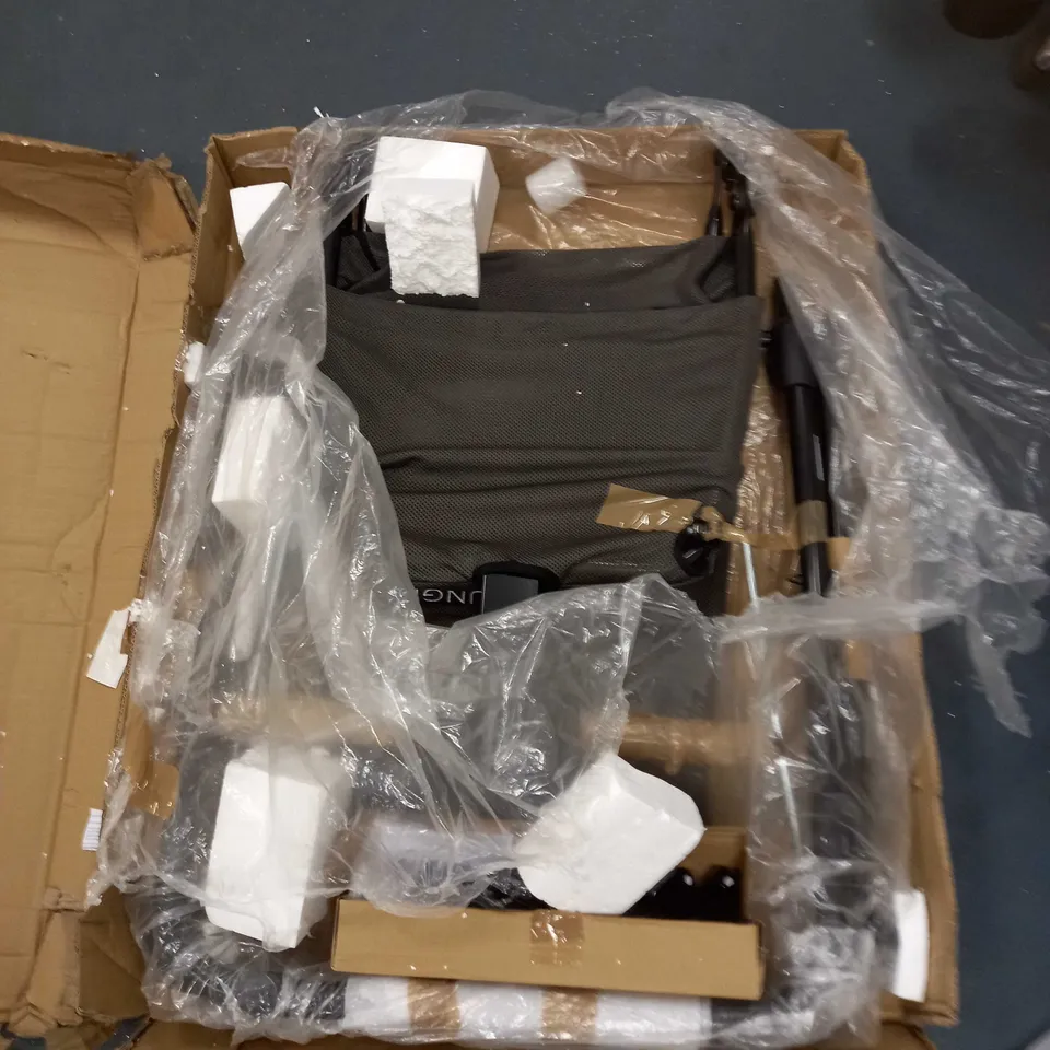 FITQUEST CORE LOUNGER FOLDABLE WORKOUT CHAIR - COLLECTION ONLY