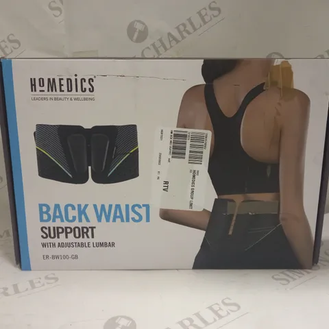 HOMEDICS BACK WAIST SUPPORT WITH ADJUSTABLE LUMBAR