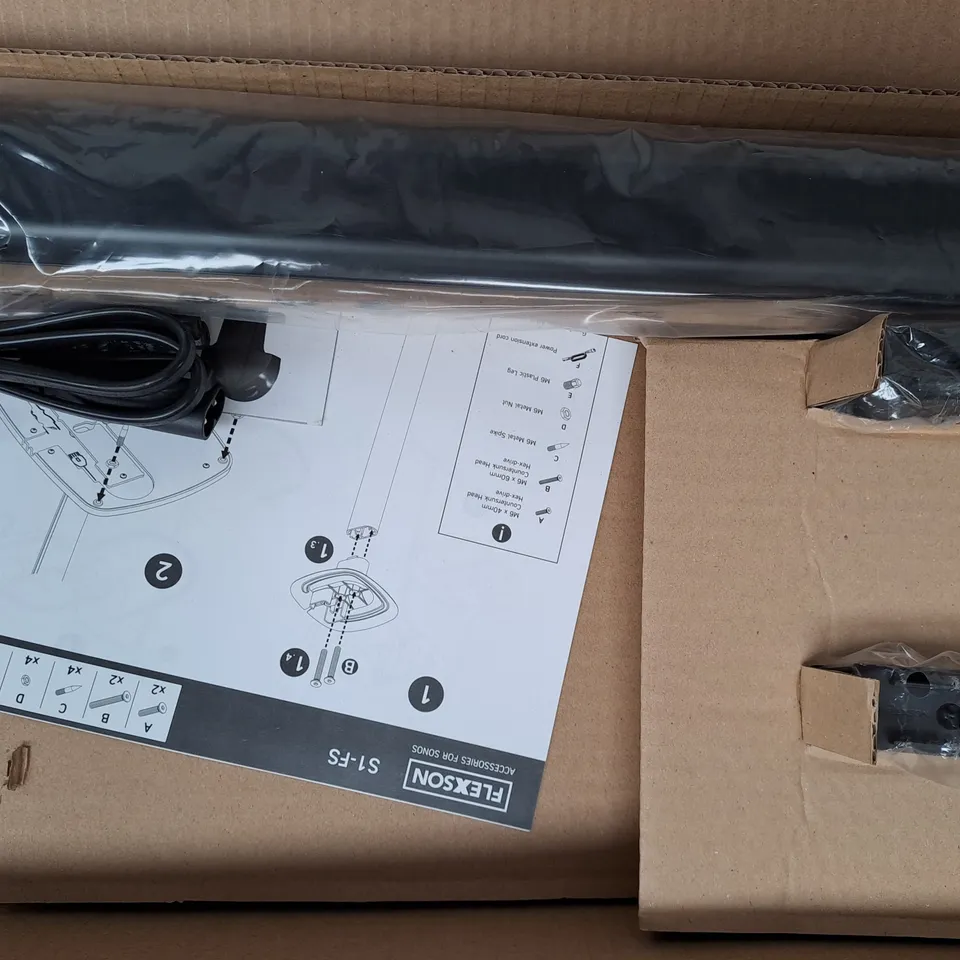 BOXED FLEXSON S1-FSX2 PAIR OF FLOOR STANDS FOR SONOS