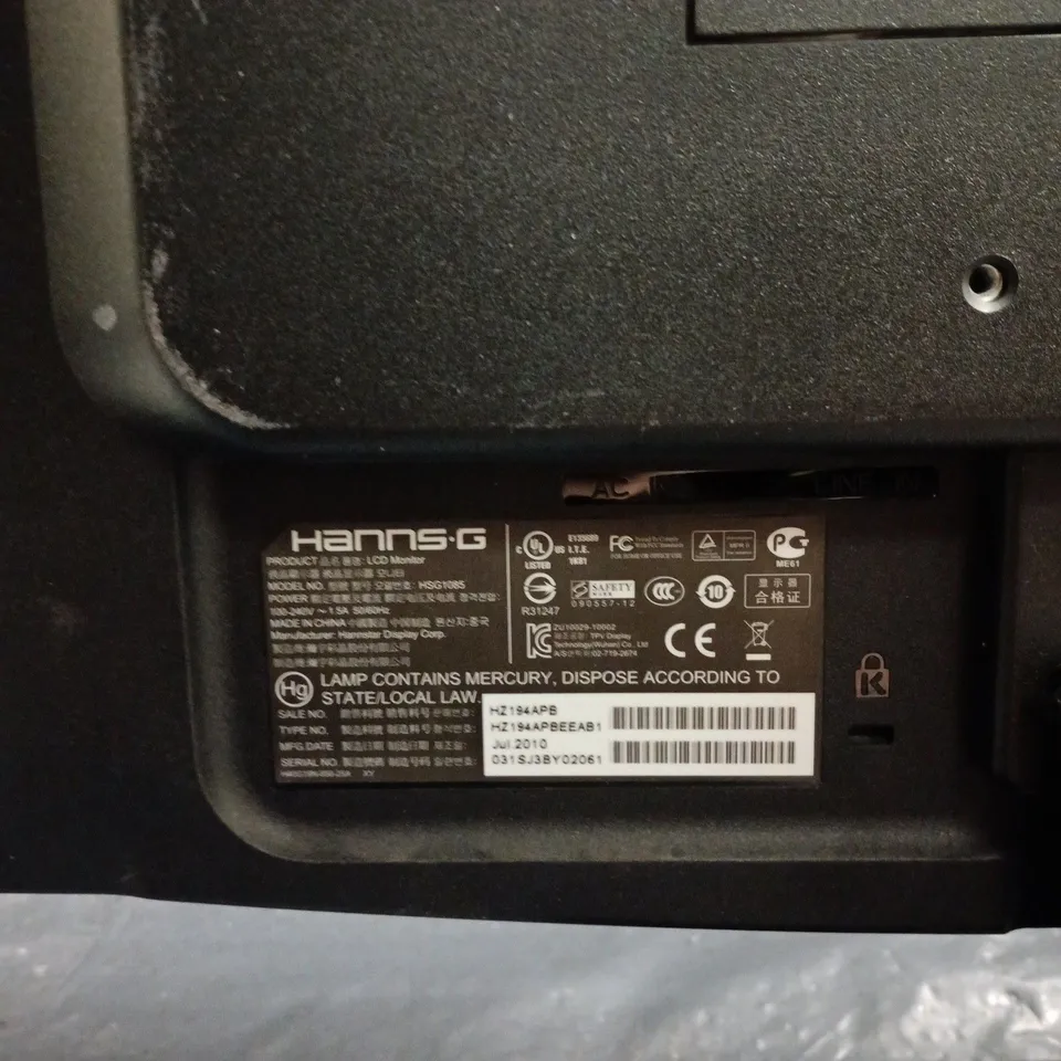 HANNS-G HZ194APSB 19-INCH LCD MONITOR ON STAND