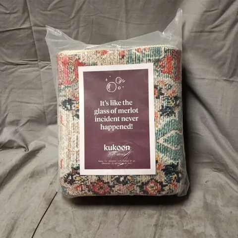 KUKOON FLAT WOVEN RUG 80 X 300 SEALED