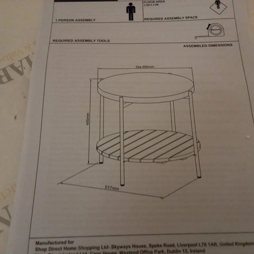 TERAZZO/ WOOD SMALL GARDEN SIDE TABLE