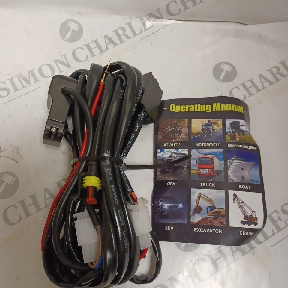 VEHICLE LIGHT BAR WITH INSTALLATION BRACKETS