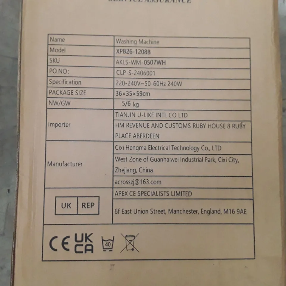 BOXED PORTABLE MINI WASHING MACHINE 