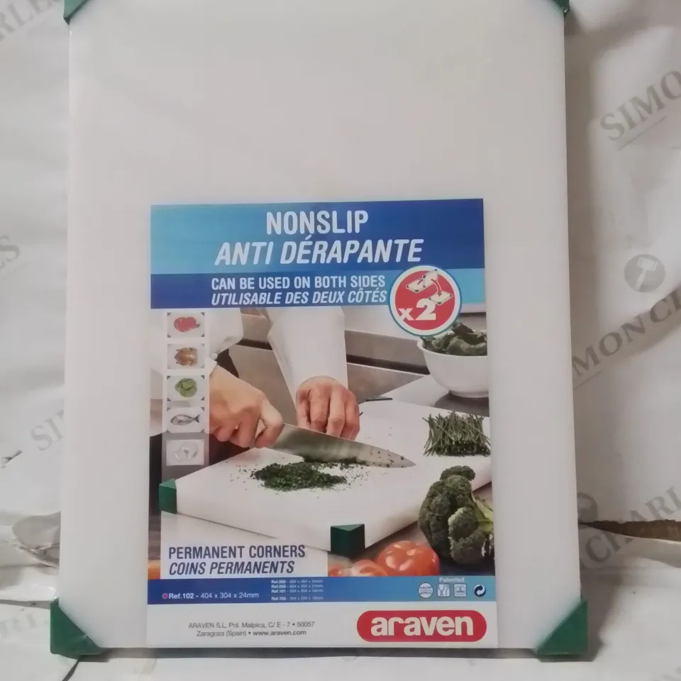 SLEEVED NON SLIP ARAVEN CHOPPING BOARD 