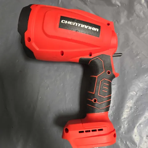 CHENTIANXIA HAND HELD TOOL