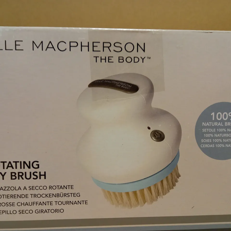 BOXED HOMEDICS ELLE MACPHERSON ROTATING DRY BRUSH
