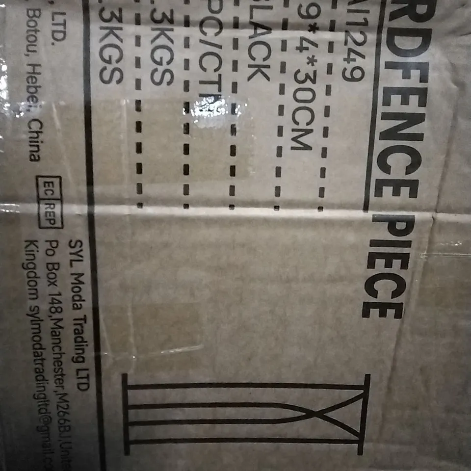 BREEINS OUTDOOR YARD FENCE PIECE