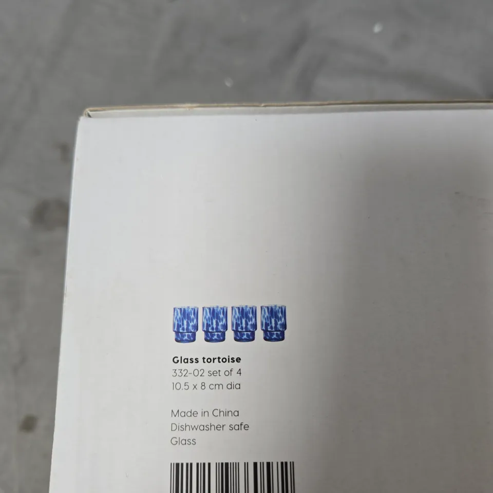 &K AMSTERDAM GLASS TORTOISE TUMBLERS, SET OF 4