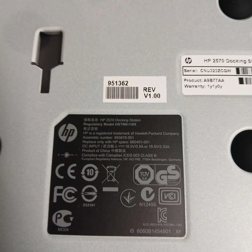 HP DOCKING STATION – BLACK, USB PERIPHERALS MODEL HSTNN-I16.