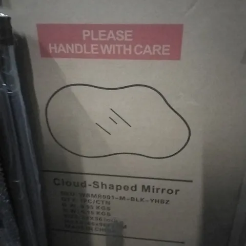 BOXED CLOUD SHAPED MIRROR 