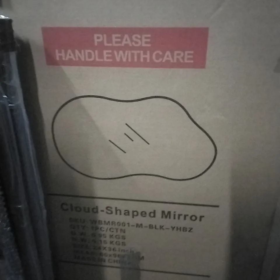 BOXED CLOUD SHAPED MIRROR