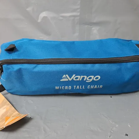 VANGO MICRO WALL CHAIR IN MYKONOS BLUE
