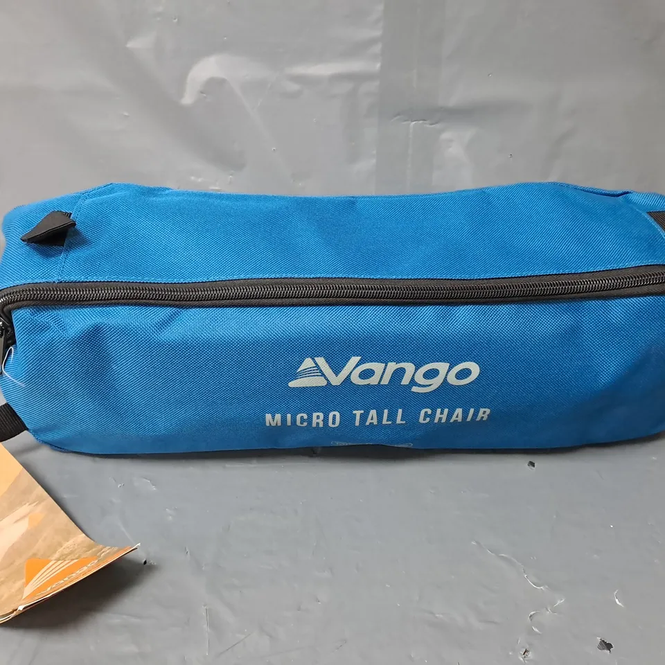 VANGO MICRO WALL CHAIR IN MYKONOS BLUE