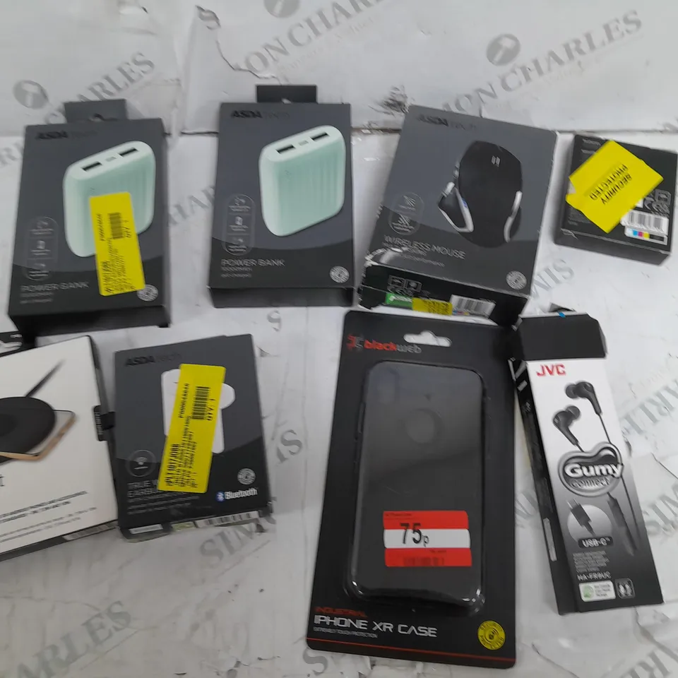  APPROXIMATELY 10 ASSORTED ASDA TECH ITEMS INCLUDING BLUETOOTH CD BOOMBOX, BATTERY PACKS AND WIRELESS CHARGING PAD
