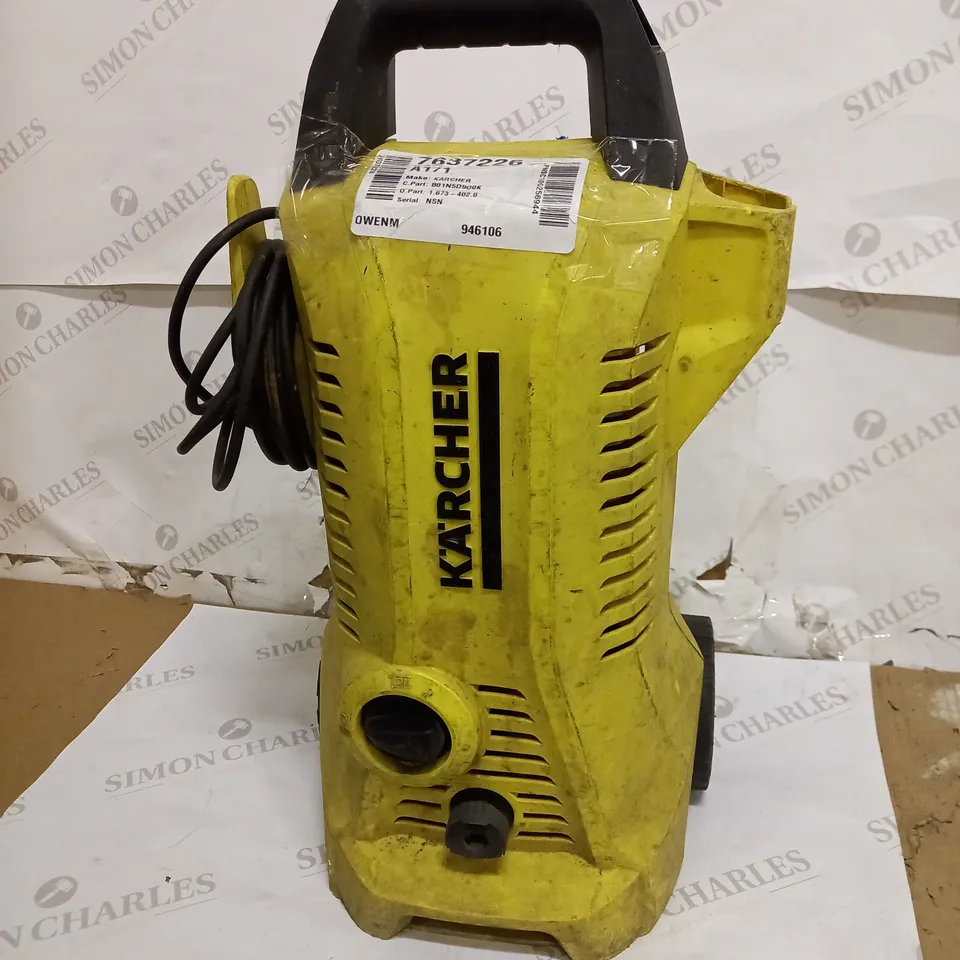 KARCHER K2 FULL CONTROL PRESSURE WASHER