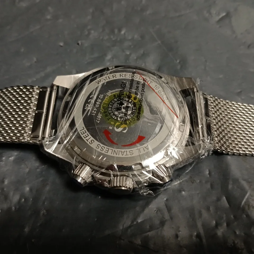 HUGO BOSS GREEN DIAL CHRONOGRAPH STAINLESS STEEL MESH WATCH – BOXED