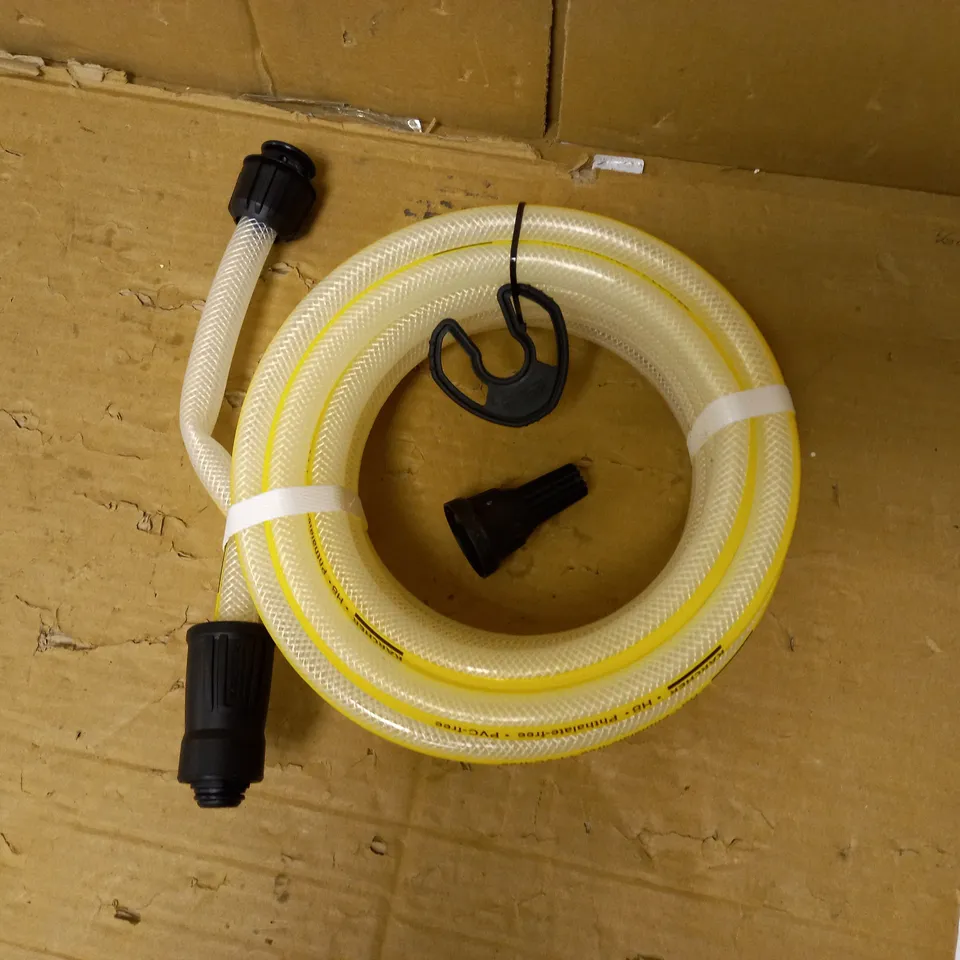 KARCHER SH 5 SUCTION HOSE