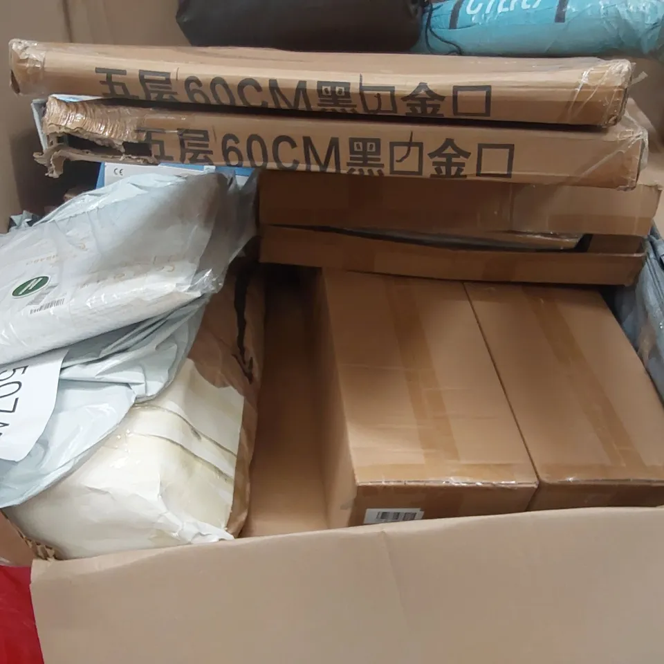 PALLET OF ASSORTED ITEMS INCLUDING: PILATES AUTOMATIC REBOUND BOARD, PIANO BENCH, BAMBOO DRAWER DIVIDERS, LARGE RUG, SEAT CUSHION ECT