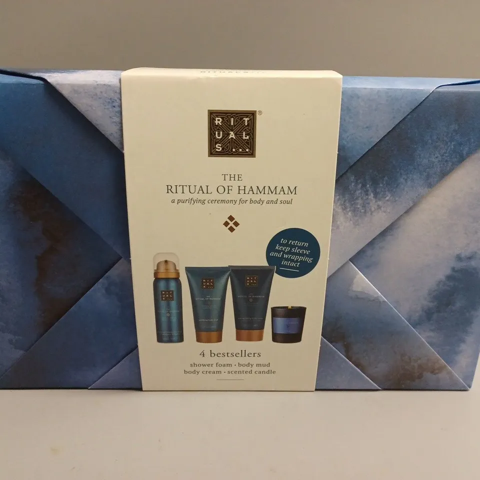 BOXED AND SEALED RITUALS GIFT SET THE RITUAL OF HAMMAM